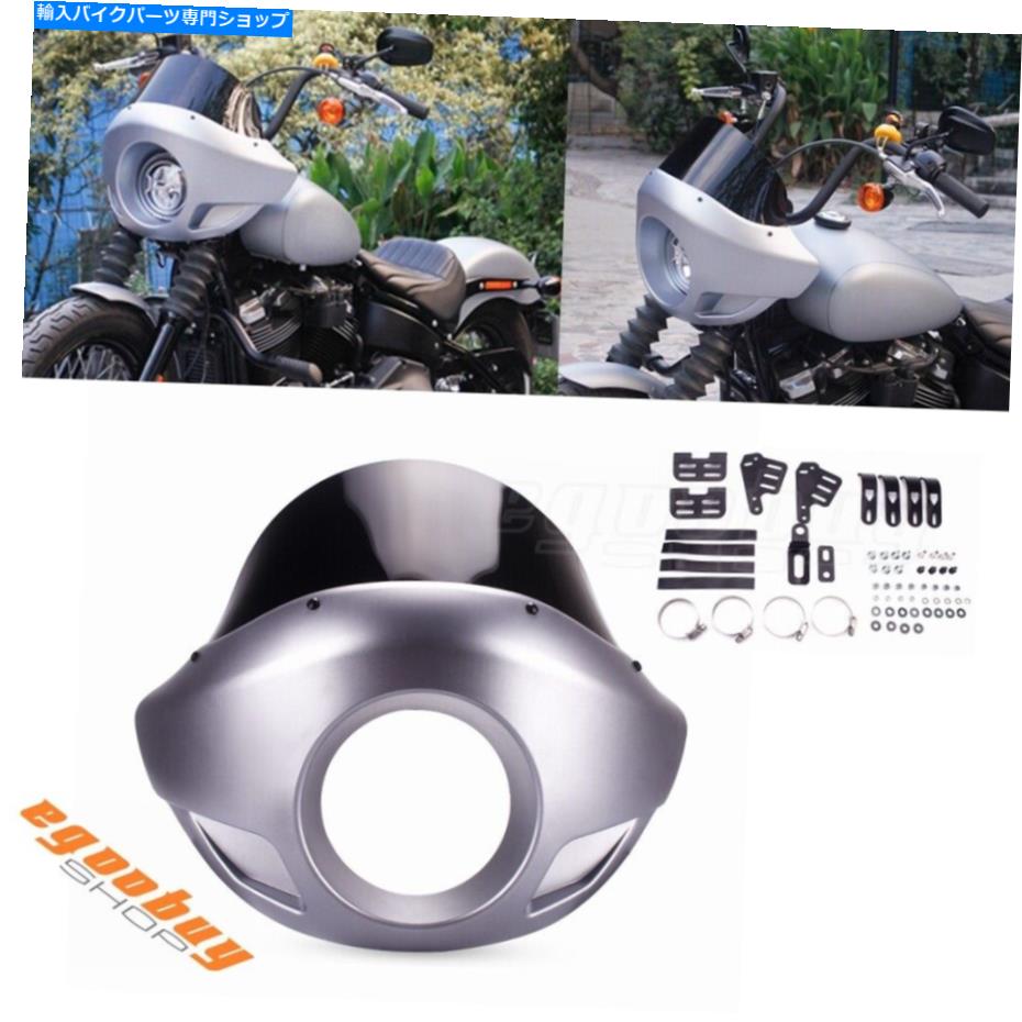Graphics decal kitFairings オートバイのフロントガラス標準ツーリングスポーツハーレー35-49mmフォークのフェアリング Motorcycle Windscreen Standard Touring Sport Fairing For Harley 35-49mm Forks【並行輸入品】|Us Custom Parts Shop USDM