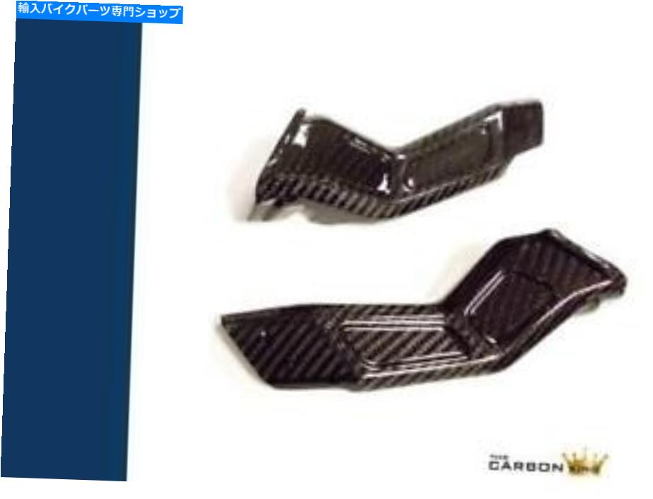 Graphics decal kitFairings ヤマハMT10グロストリムのヘッドランプトリムへのカーボンエアの吸気写真を参照 YAMAHA MT10 CARBON AIR INTAKE TO HEADLAMP TRIM IN GLOSS TWILL WEAVE SEE PICS【並行輸入品】