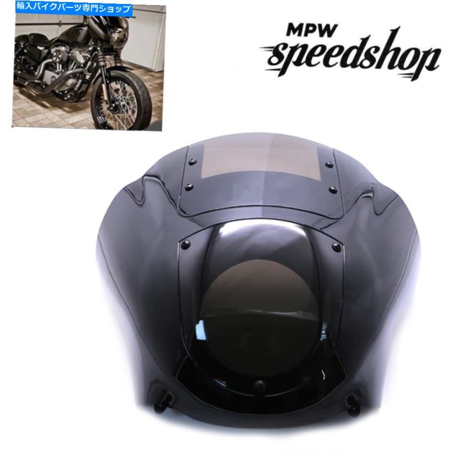 Graphics decal kitFairings ハーレーFXDXスーパーグライドスポーツのためのブラックスモーク1/4フェアリングフロントガラスキット00-05 Black Smoked 1/4 Fairing Windshield Kit for Harley FXDX Super glide Sport 00-05【並行輸入品】