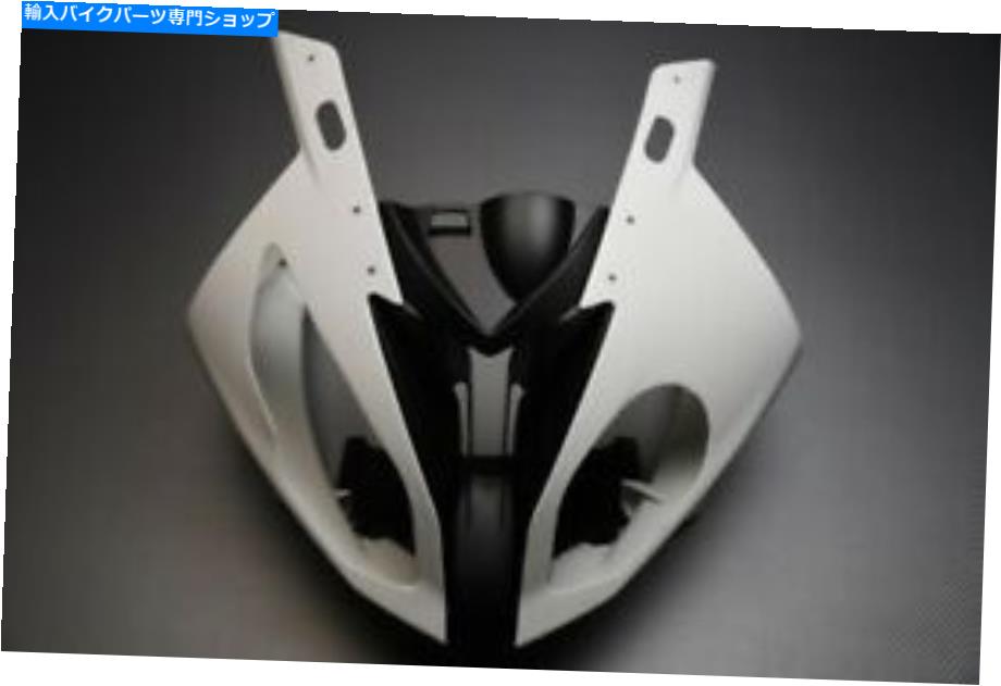 Fairings フロントノーズフェアリングパネル /カウルBMW S 1000 RR S1000RR 2R10 2015-2018 Front Nose Fairing Panel / Cowl BMW S 1000 RR S1000RR 2R10 2015-2018【並行輸入品】|Us Custom Parts Shop USDM