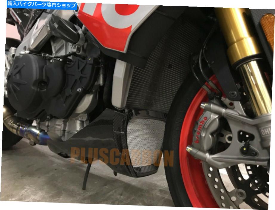 Fairings 2011-2018 Aprilia Tuono V4 / V4 1100 Lower Fairing Belly Pan Carbonファイバー 2011-2018 Aprilia Tuono V4 / V4 1100 Lower Fairing Belly Pan Carbon Fiber【並行輸入品】｜Us Custom Parts Shop USDM