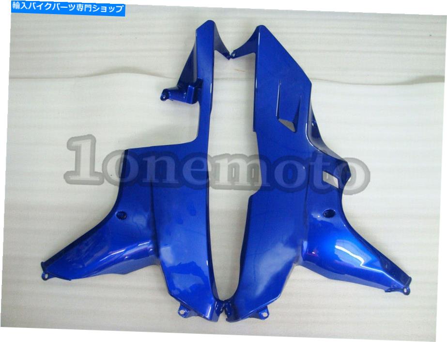 Fairings 2007-2008に適していますCBR 600RR F5 Fit for 2007-2008 CBR 600RR F5 Left Right Side Lower Fairings Plastic Blue #Af【並行輸入品】｜Us Custom Parts Shop USDM