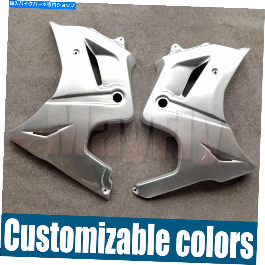 Fairings SV650 SV650S 2003-2011左右半サイドフェアリングボディワークベリーパネルに適しています Fit for SV650 SV650S 2003-2011 Left Right Half Side Fairing Bodywork Belly Panel【並行輸入品】｜Us Custom Parts Shop USDM 73,689円
