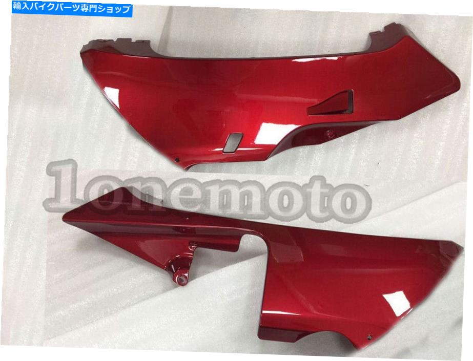 Fairings 03-06 CBR 600 rr f5左右側の低いフェアリングプラスチックパールレッド#ahに合う Fit for 03-06 CBR 600 RR F5 Left Right Side Lower Fairings Plastic Pearl red #Ah【並行輸入品】｜Us Custom Parts Shop USDM