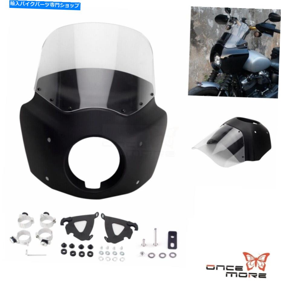 Fairings ハーレーローライダー2018-2020用の移転ブロック付きオートバイヘッドライトフェアリング Motorcycle Headlight Fairing w/ Relocation Block For Harley Low Rider 2018-2020【並行輸入品】｜Us Custom Parts Shop USDM
