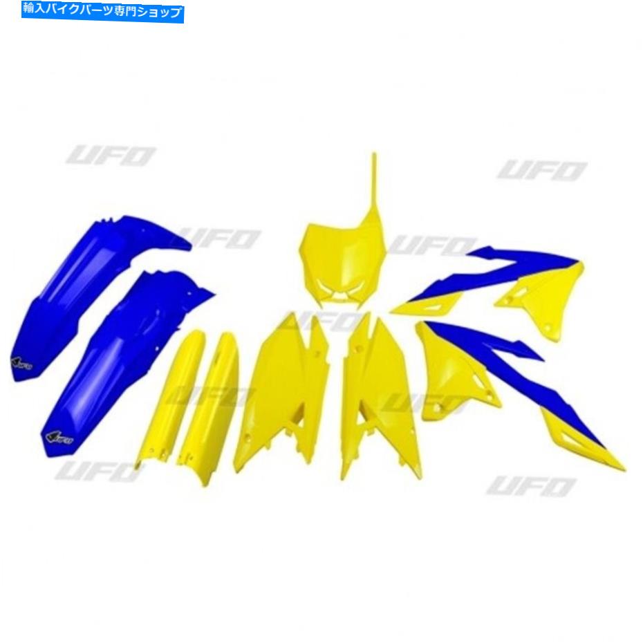 Fairings スズキRMZ 450 2018-2022 RMZ 250 2019-2022プラスチックキットイエローブルー Suzuki RMZ 450 2018-2022 RMZ 250 2019-2022 Plastics kit Yellow Blue【並行輸入品】｜Us Custom Parts Shop USDM