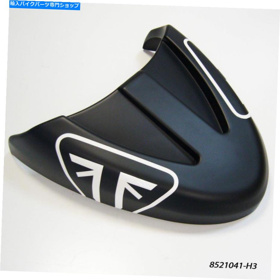 Fairings エルマックスシートカウルフェアリングジェットブラックホワイトデカールホワイトトライアンフトライデント660 21-22 Ermax Seat Cowl Fairing Jet Black White Decals White Triumph Trident 660 21 - 22【並行輸入品】｜Us Custom Parts Shop USDM