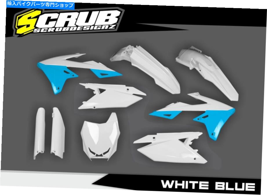 Fairings スズキRMZ250 2019-2022 RMZ450 2018-2022モトクロスプラスチックボディキットホワイト - ブルー Suzuki RMZ250 2019-2022 RMZ450 2018-2022 Motocross Plastic Body Kit White - Blue【並行輸入品】｜Us Custom Parts Shop USDM