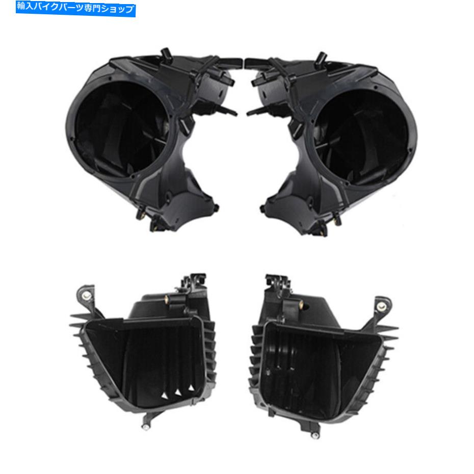 Fairings ABSフェアリングストレージグローブボックス＆スピーカーフェアリングはハーレーロードグライド15-22に適しています ABS Fairing Storage Glove Box & Speaker Fairings Fit For Harley Road Glide 15-22【並行輸入品】｜Us Custom Parts Shop USDM
