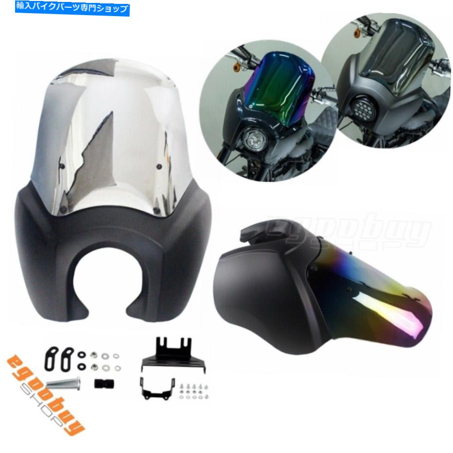 Fairings オートバイフロント15 "フロントガラスフロントガラスヘッドライトハーレー20-22のフェアリング Motorcycle Front 15" windscreen Windshield Headlight Fairing For Harley 20-22【並行輸入品】｜Us Custom Parts Shop USDM
