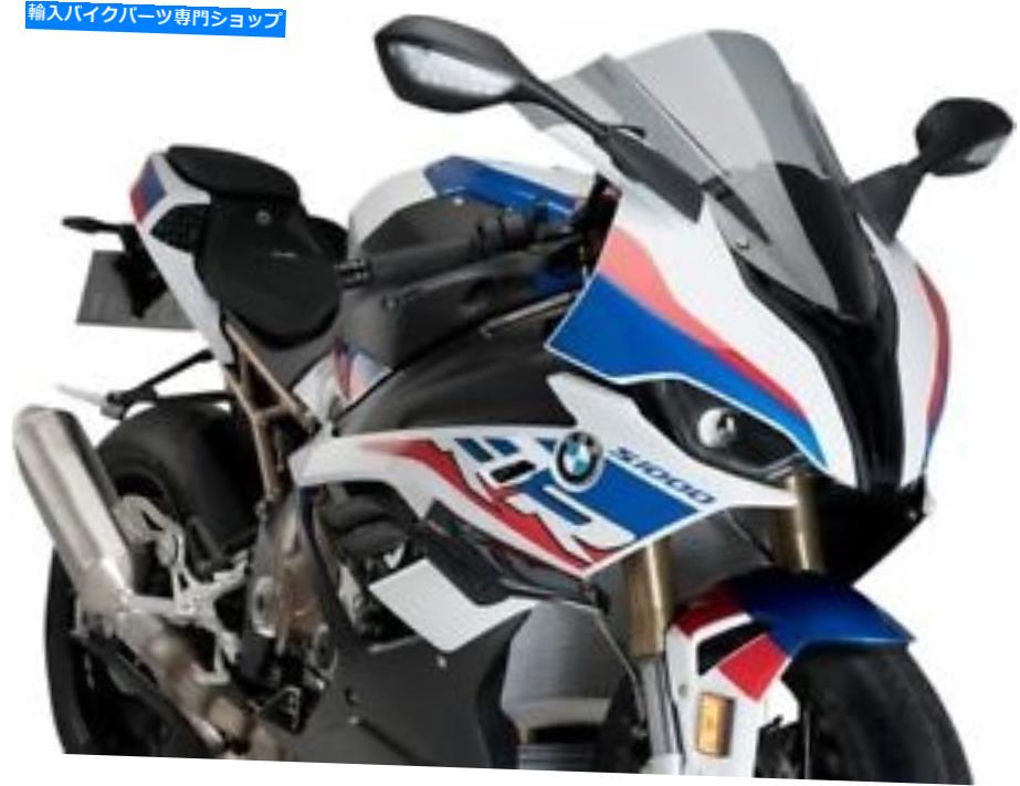 Fairings プイグスポイラーフェアリングウィングレットブラック＃3636N BMW S 1000 RR 2019-2022 Puig Spoiler Fairing Winglets Black #3636N BMW S 1000 RR 2019-2022【並行輸入品】｜Us Custom Parts Shop USDM