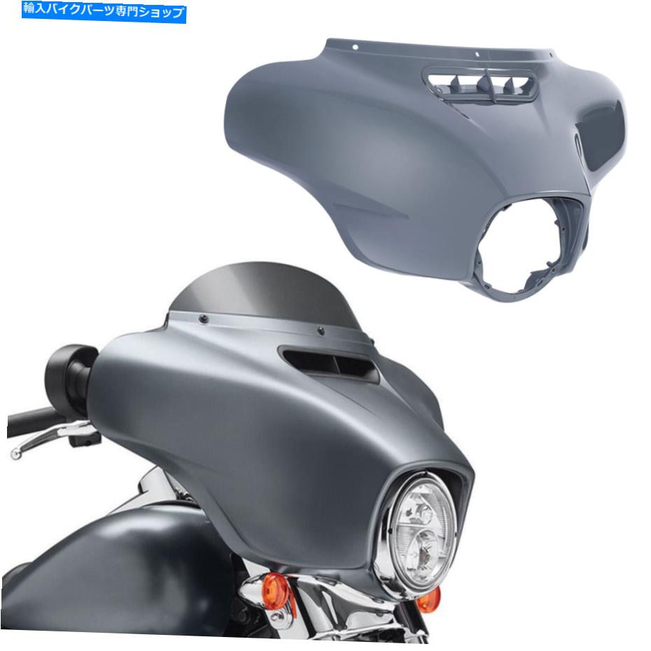 楽天市場】CVOスタイル バットウィング アウターフェアリング グロス