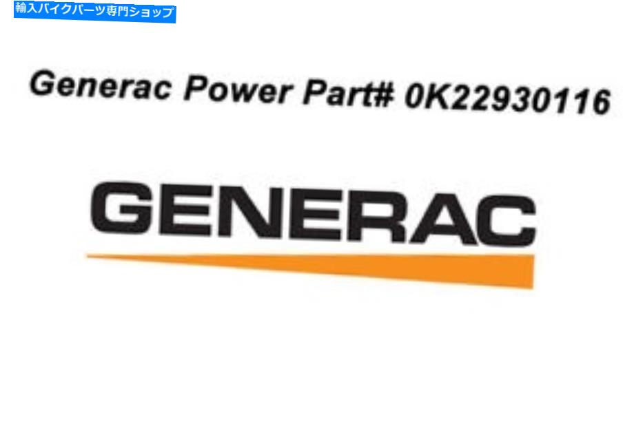 Carburetor Generac Power Carbパート＃0K22930116のキャブレターアセンブリ Carburetor Assembly For Generac Power Carb Part# 0K22930116【並行輸入品】 37,323円