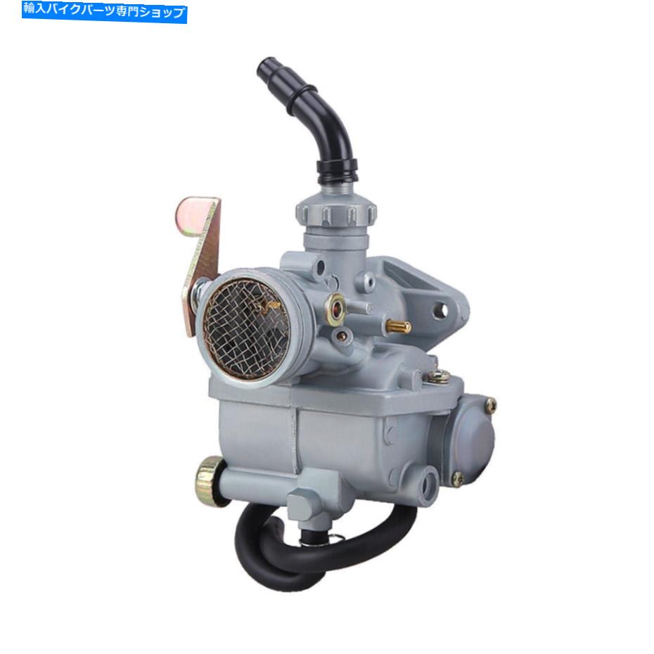 Carburetor ホンダCT70 1969-1977 1970 1972 1973 1974 1974 1975 1976グレーのキャブレター炭水化物 Carburetor Carb for Honda CT70 1969-1977 1970 1971 1972 1973 1974 1975 1976 Gray【並行輸入品】