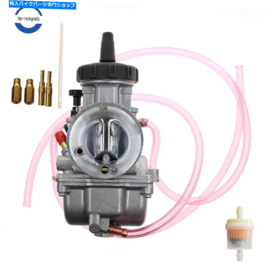 Carburetor Keihin 33mm PWK33 016-148 Yamaha Blaster YFS200 YFS 200の新しいキャブレター炭水化物 New Carburetor Carb For Keihin 33mm PWK33 016-148 Yamaha Blaster YFS200 YFS 200【並行輸入品】