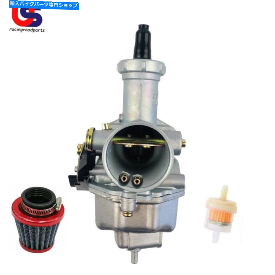 Carburetor PZ27mmキャブレターフィット125 150 200 250 250 300ccオートバイGo Karts ATVバイク PZ27mm Carburetor Fit For 125 150 200 250 250 300cc Motorcycle Go Karts ATV Bike【並行輸入品】