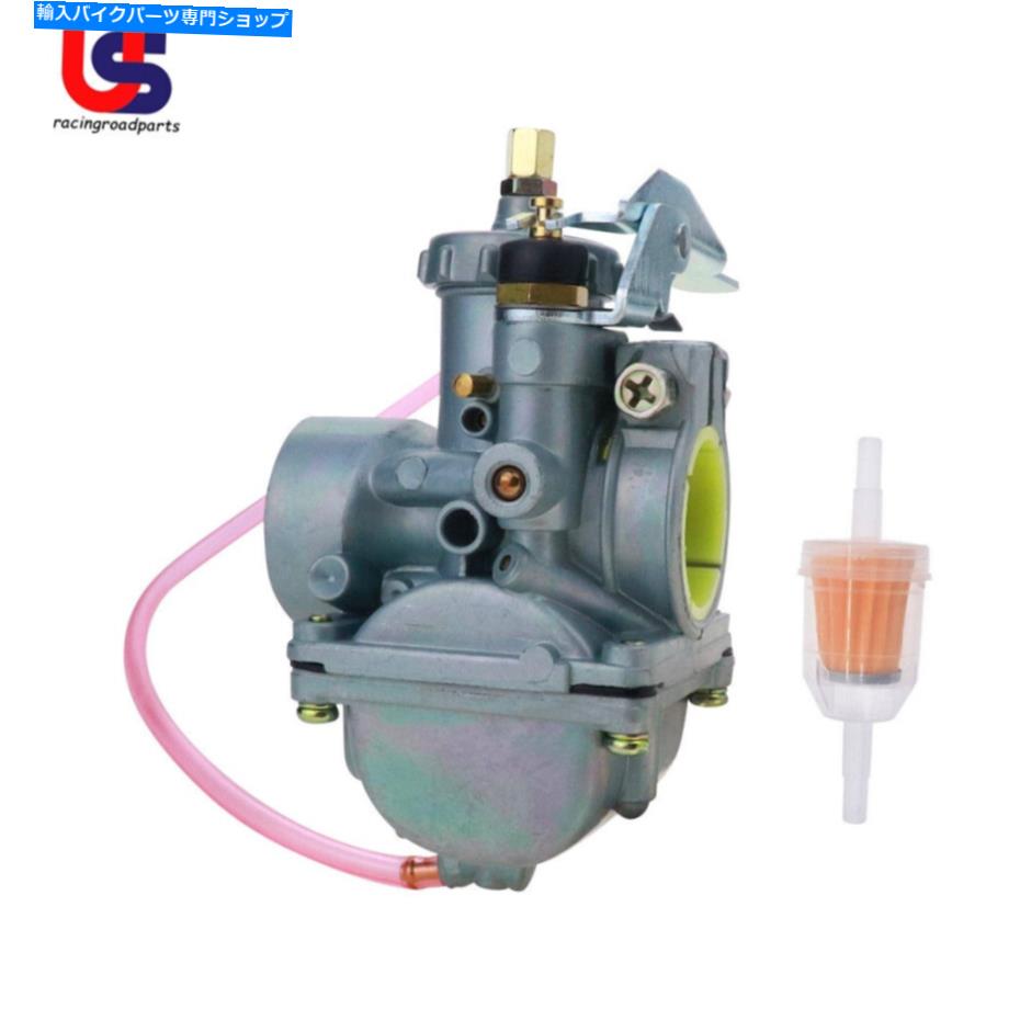 Carburetor オートバイ20mm炭水化物ラウンドスライドキャブレターVM20ピットダートバイクスクーターATV Motorcycle 20MM Carb Round Slide Carburetor VM20 Pit Dirt Bike Scooter ATV【並行輸入品】