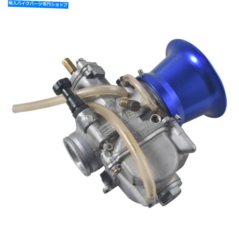 Carburetor Keihin Koso oko pwkの24mmキャブレター炭水化物24/50mm風カップホーンカップキット 24mm Carburetor Carb for Keihin KOSO OKO PWK 24/50mm Wind Cup Horn Cup Kit【並行輸入品】