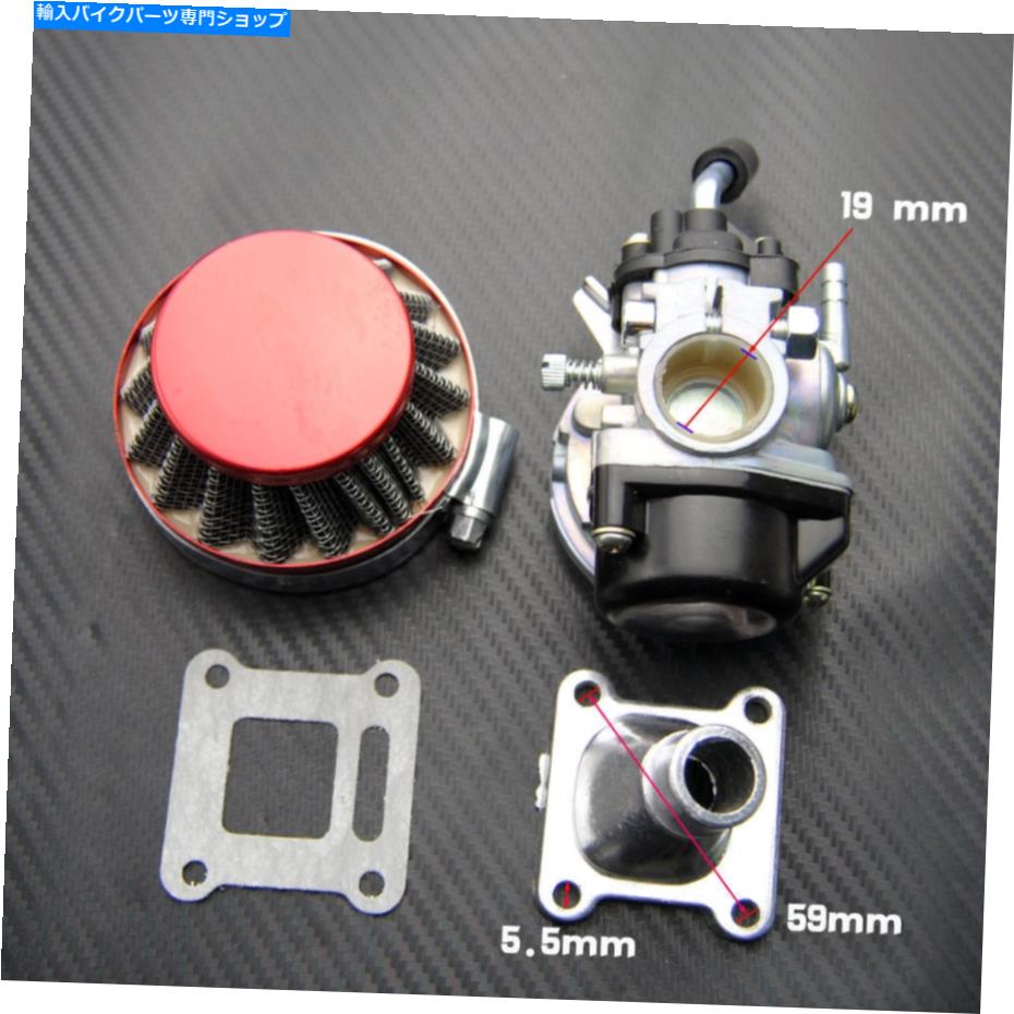 Carburetor 49cc 66cc 80cc 2ストローク電動自転車 Red Carburetor Carb For 49cc 60cc 66cc 80cc 2 Stroke Motorized Bicycle【並行輸入品】