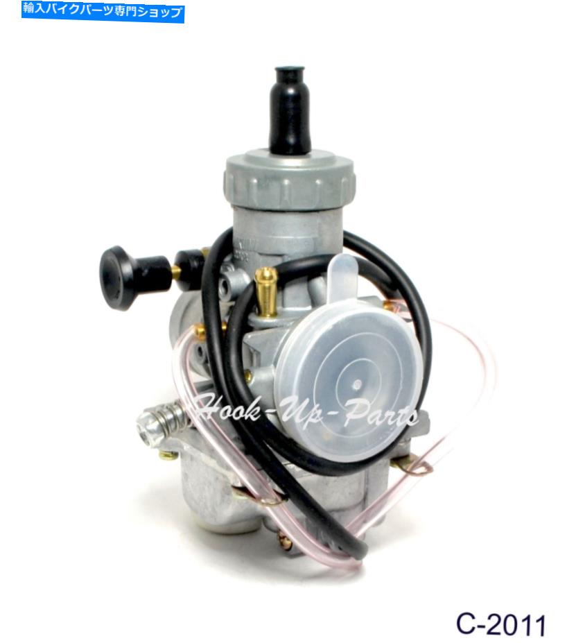 Carburetor ヤマハの新しいキャブレターBW200 BW 200ビッグホイールオートバイダートバイク炭水化物E2 NEW Carburetor for Yamaha BW200 BW 200 Big Wheel Motorcycle DIRT BIKE Carb E2【並行輸入品】