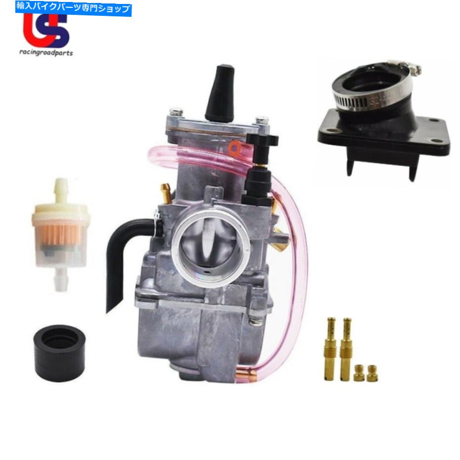 Carburetor YAMAHA YZ80 1977-2001のキャブレター吸気マニホールドブート付き Carburetor For Yamaha YZ80 1977-2001 With Intake Manifold Boot【並行輸入品】