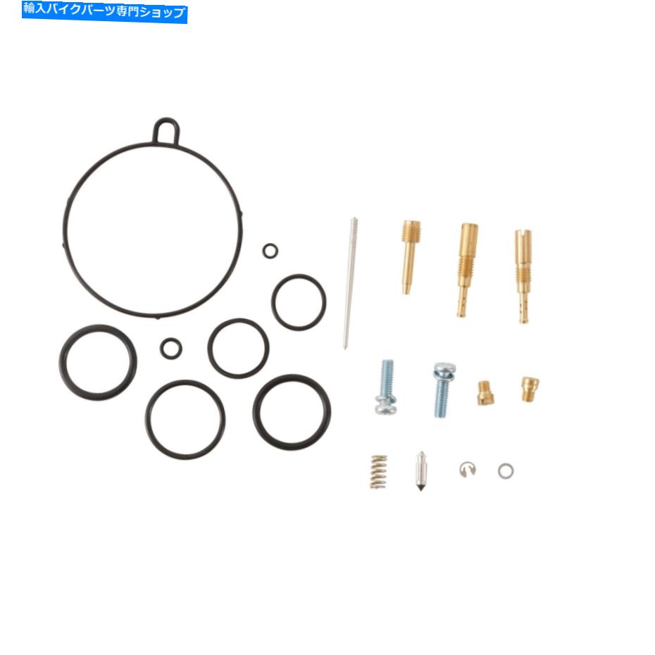 Carburetor New All Balls EZ Start Carburetor Rebuild Kit 46-8024 for Honda TRX90 1993-1998 New All Balls EZ Start Carburetor Rebuild Kit 46-8024 For Honda TRX90 1993-1998【並行輸入品】