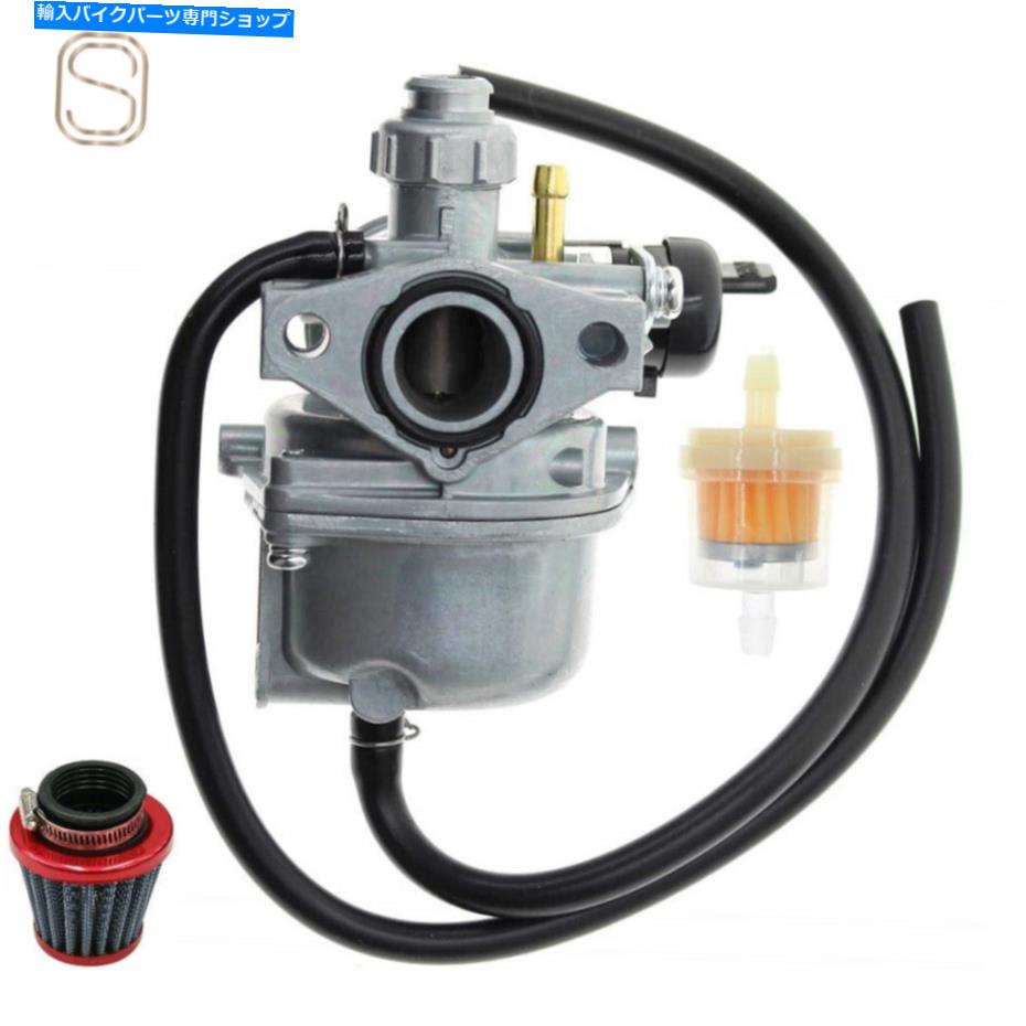 Carburetor ホンダCRF70F PB12K XR70R PB12Hのキャブレターw/エアフィルター16100-GCF-A51を置き換える Carburetor W/Air Filter For Honda CRF70F PB12K XR70R PB12H Replace 16100-GCF-A51【並行輸入品】 57,420円