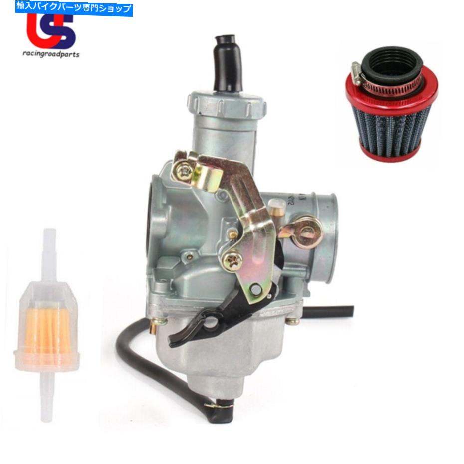 Carburetor 150ccのPZ27キャブレター200cc 250cc ATV Go Kart Dirt Bike W/ Air Filter 38mm PZ27 Carburetor for 150cc 200cc 250cc ATV Go Kart Dirt Bike w/ Air Filter 38mm【並行輸入品】 57,420円