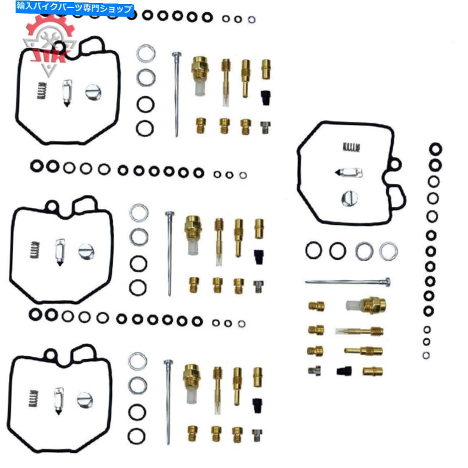 Carburetor 4セットキャブレター再構築1980年から1983年のホンダCB900F CB900C CB1000のセット 4 Set Carburetor Rebuild Repair Kit For 1980-1983 Honda CB900F CB900C CB1000【並行輸入品】