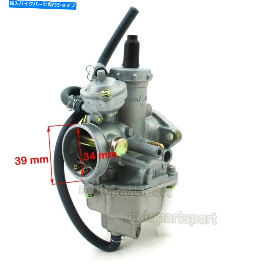 Carburetor ホンダTRXの27mmキャブレター250 Recon 1998 1999 2000 2001 Quad 4 Wheeler 27mm Carburetor For Honda TRX 250 RECON 1997 1998 1999 2000 2001 Quad 4 Wheeler【並行輸入品】