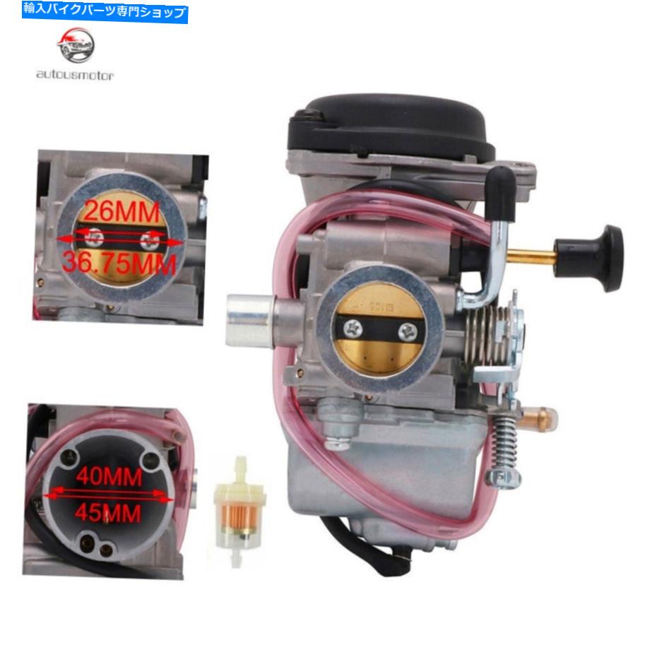 Carburetor スズキGN125 GS125 MIKUNI 125CC EN125 G7F4 26mm摂取量のための炭素炭水化物 Carburetor Carb For Suzuki GN125 GS125 Mikuni 125CC EN125 G7F4 26mm Intake【並行輸入品】