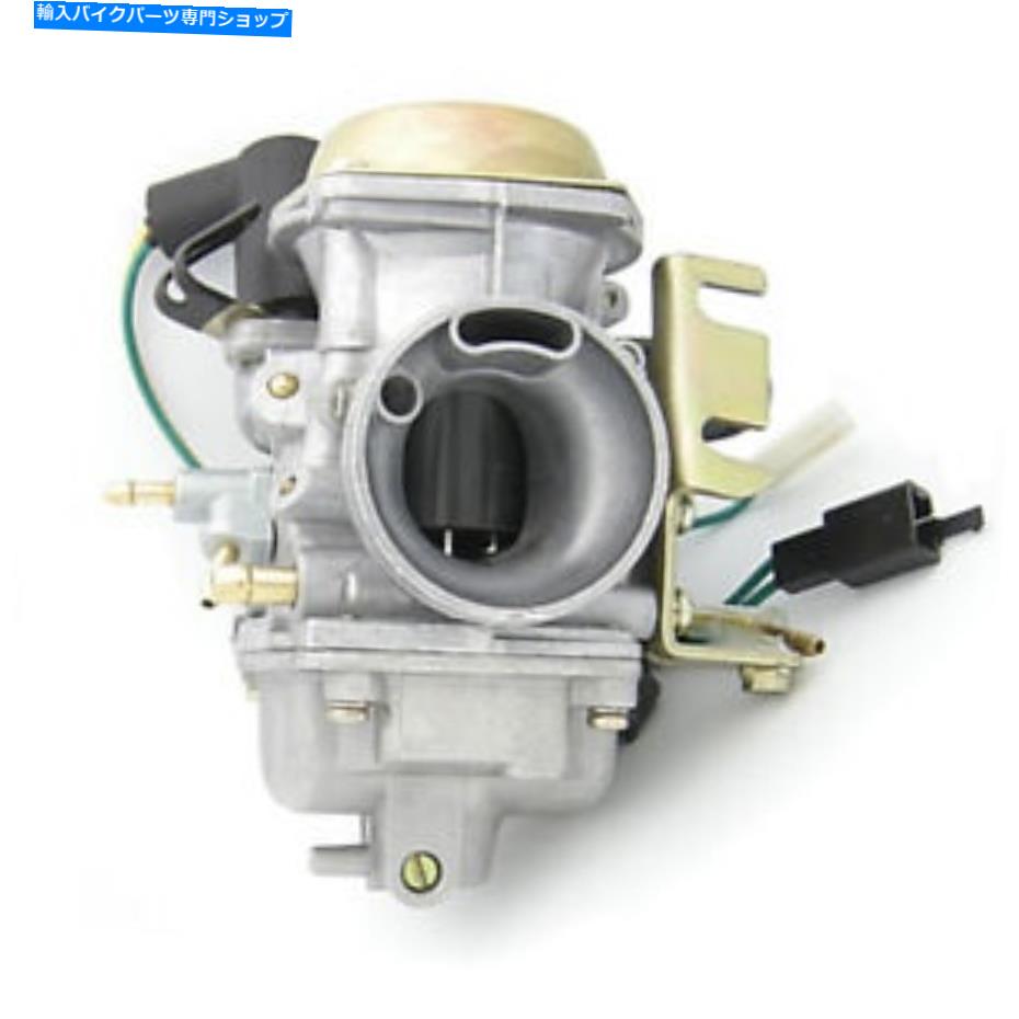 Carburetor ホンダCN 250 CN250ヘリックススクーター1986 1987炭水化物/キャブレター新しい Honda CN 250 CN250 Helix Scooter 1986 1987 Carb/Carburetor New【並行輸入品】
