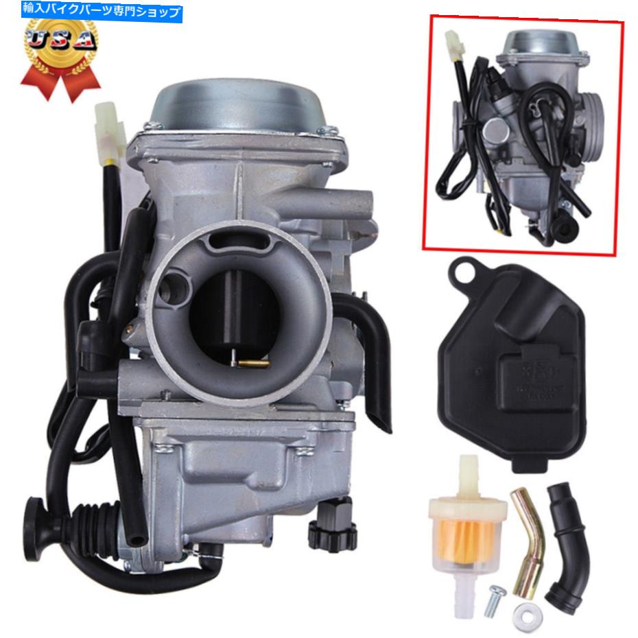 Carburetor ホンダランチャーのキャブレター350 TRX350FE FM TE TM 4X4 2X4 ES S 2000-06 ATV CARB Carburetor For Honda Rancher 350 TRX350FE FM TE TM 4x4 2x4 ES S 2000-06 ATV Carb【並行輸入品】