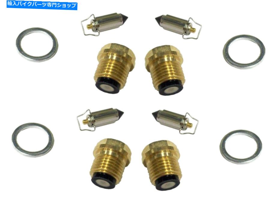 Carburetor 4xキャブレターフロートニードル10L-14390 18-8937 YAMAHA XJ 650 750 920 XV 1100- 4x carburetor float needle 10L-14390 18-8937 for Yamaha XJ 650 750 920 XV 1100-【並行輸入品】