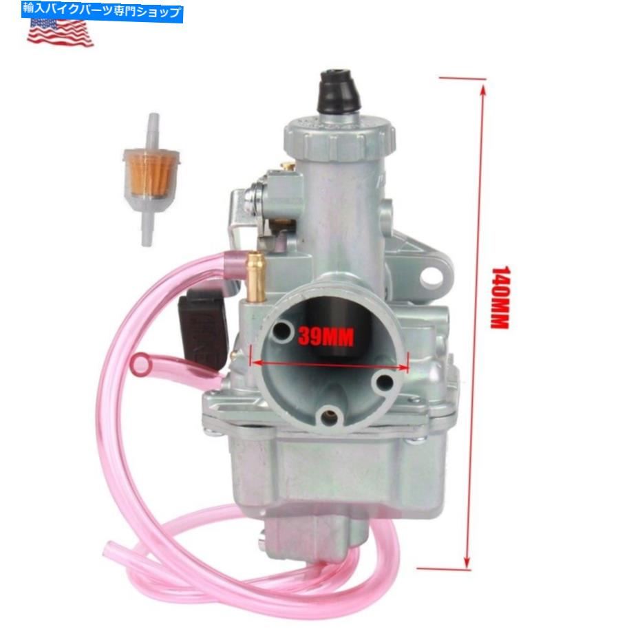 Carburetor 1974年から1980年のキャブレターホンダXL100 1981-1985ホンダXL100S Carburetor for 1974-1980 Honda XL100 1981-1985 Honda XL100S【並行輸入品】