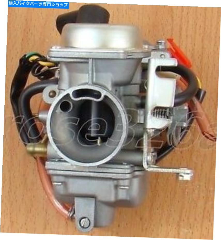 Carburetor キャブレターGY6 250cc 30mmモープスクーターゴーカートカーターJCLキンロードロケタkf Carburetor GY6 250cc 30mm Moped Scooter Go Kart Carter JCL KinRoad Roketa KF【並行輸入品】