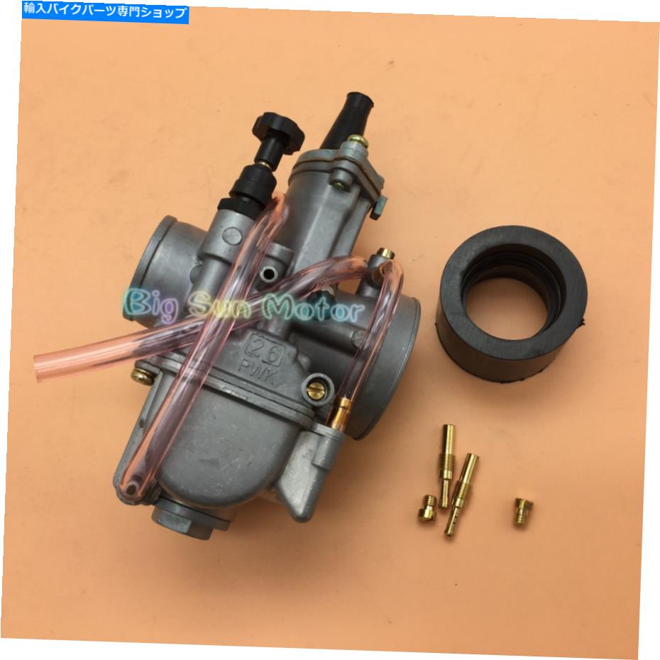 Carburetor 26mm koso pwkパワージェットキャブレターカーブフラットスライドダートピットバイクATVバギーカート 26mm KOSO PWK Power Jet Carburetor Carb Flat Slide Dirt Pit Bike ATV Buggy Kart【並行輸入品】