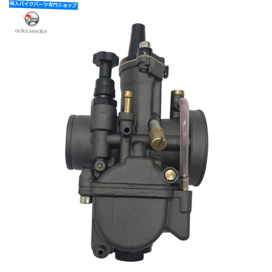 Carburetor ヤマハブラスターYFS200 YFS 200 PWK34 34mm炭水化物のキャブレター Carburetor For Yamaha Blaster YFS200 YFS 200 PWK34 34mm Carb【並行輸入品】 37,323円