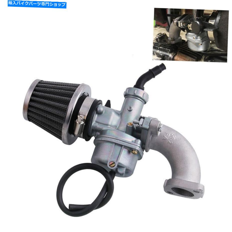 Carburetor オートバイバイクキャブレターエアフィルターw/インテークパイプクランプは110cc 125ccに適合します Motorcycle Bike Carburetor Air Filter w/ Intake Pipe Clamps Fit for 110CC 125CC【並行輸入品】