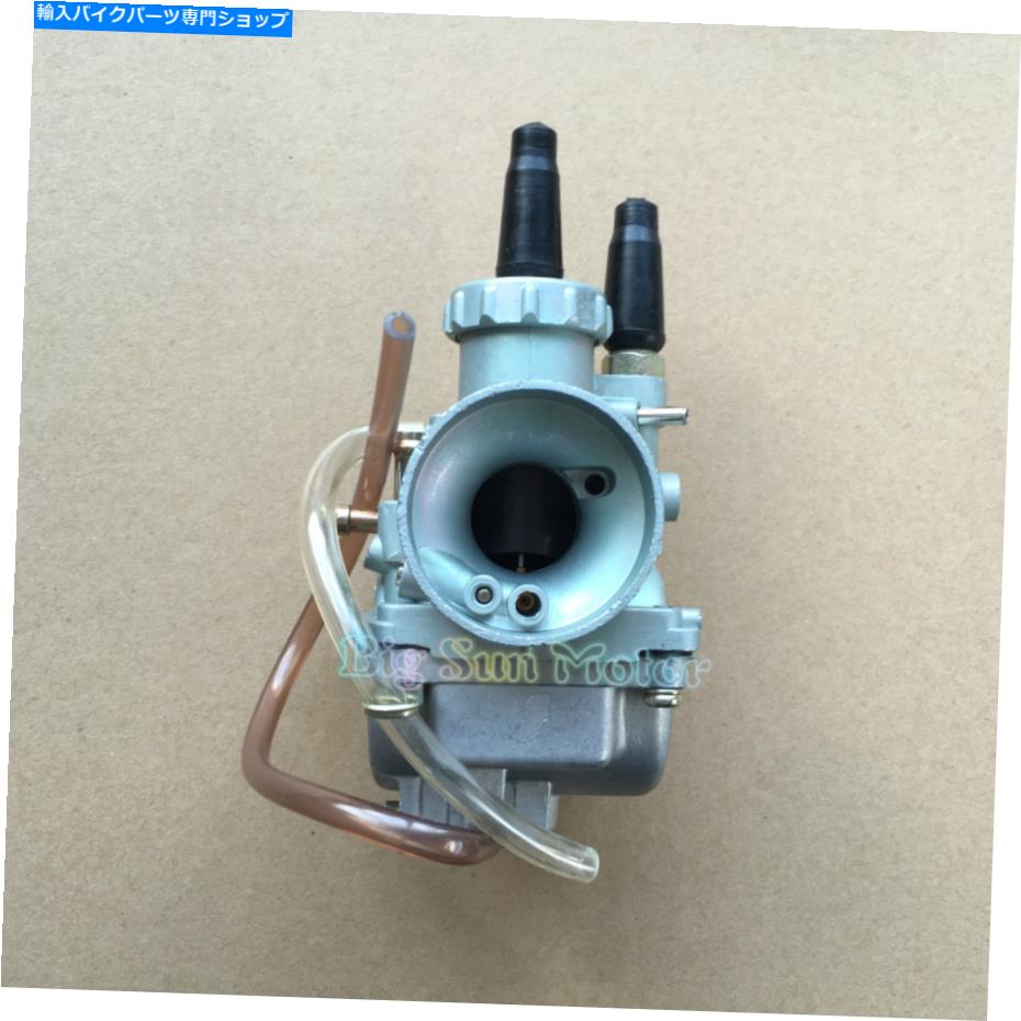 Carburetor 普遍的に炭水化物VM20ラウンドスライドATVオートバイキャブレター Universally Carb VM20 Round Slide ATV Motorcycle Carburetor【並行輸入品】