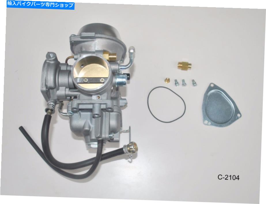 Carburetor 新しいキャブレターフィットポラリススクランブラー500 4x4 1997-2009（米国の売り手無料船） New Carburetor Fits Polaris Scrambler 500 4x4 1997-2009 (US Seller Free Ship)【並行輸入品】