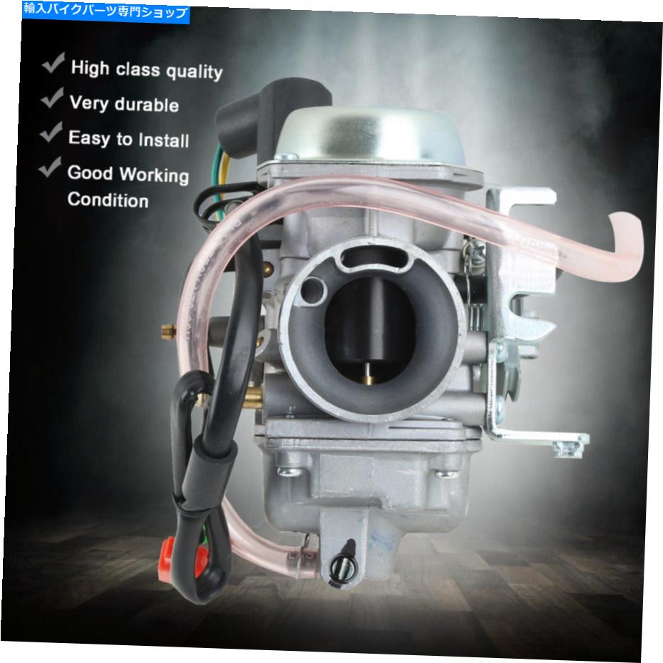 Carburetor 耐久性のあるオートバイ30mmキャブレターフィットCF250cc ATV GO KART MOPED SCOOTER Durable Motorcycle 30mm Carburetor Fit For CF250cc ATV Go Kart Moped Scooter【並行輸入品】