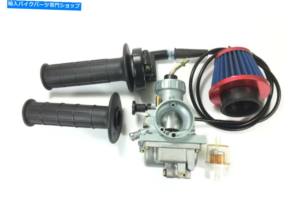 Carburetor ヤマハYZ80 1977-2001用のキャブレター＆ハンドルスロットルツイスト＆スロットルケーブル Carburetor & Handle Throttle Twist & Throttle Cable For Yamaha YZ80 1977-2001【並行輸入品】