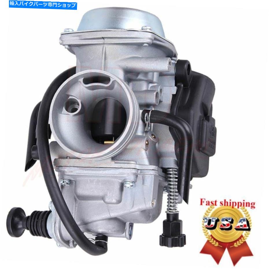 Carburetor ホンダフォアマン450 TRX450ES TRX450FE TRX450FM S 4X4 1998-2004のキャブレター炭水化物 Carburetor Carb For Honda Foreman 450 TRX450ES TRX450FE TRX450FM S 4x4 1998-2004【並行輸入品】