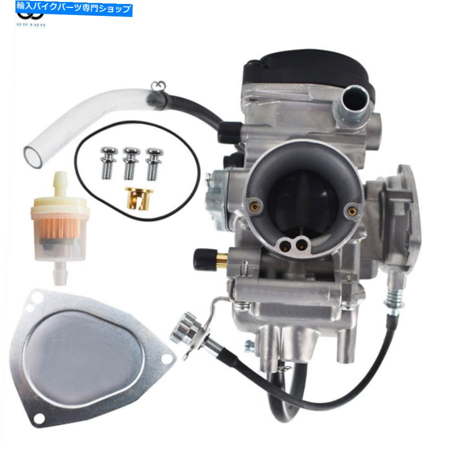 Carburetor 炭水化物5GH-14101-00-00 5GH-14101-01-00 Carb 5GH-14101-00-00 5GH-14101-01-00 For Yamaha Big Bear 400 2X4 4X4 2000-2010【並行輸入品】