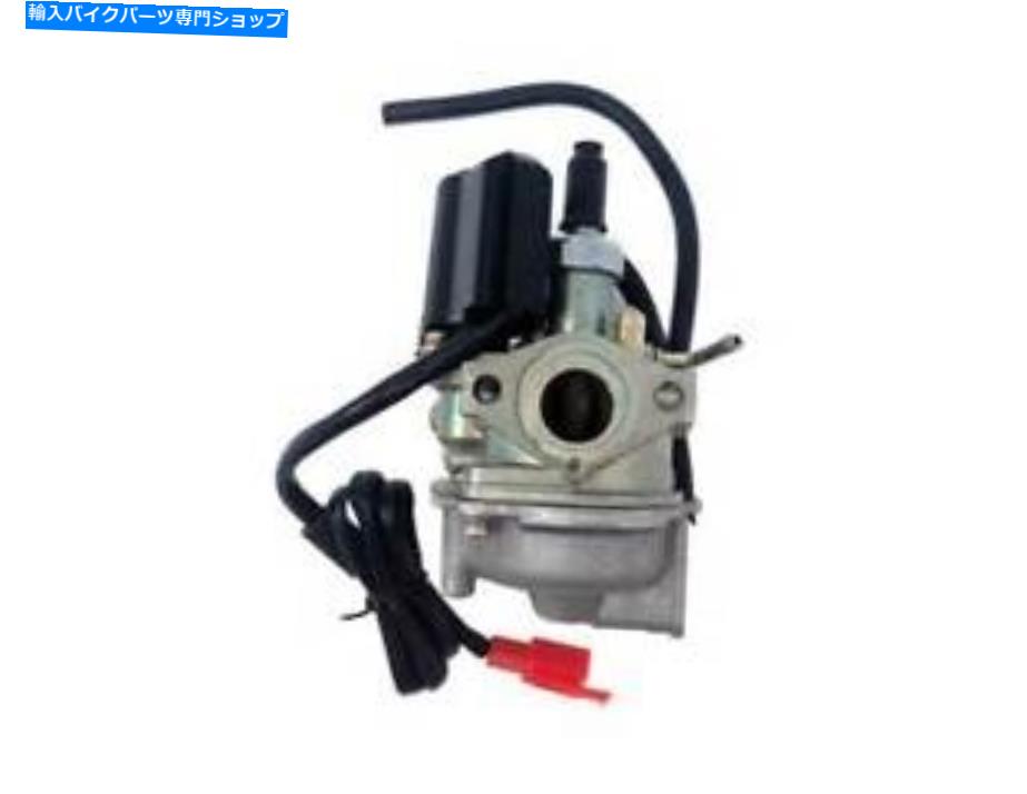Carburetor Honda Dio、PGO、Sym、KymcoなどのMyk調整可能なキャブレター。 MYK adjustable carburetor for Honda Dio, PGO, SYM, Kymco etc.【並行輸入品】
