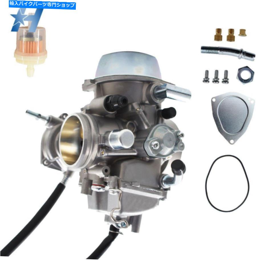 Carburetor ヤマハグリズリー600 660 YFM600 YFM660 ATV 1998-2001 1999 2000のキャブレター炭水化物 Carburetor Carb For Yamaha Grizzly 600 660 YFM600 YFM660 ATV 1998-2001 1999 2000【並行輸入品】