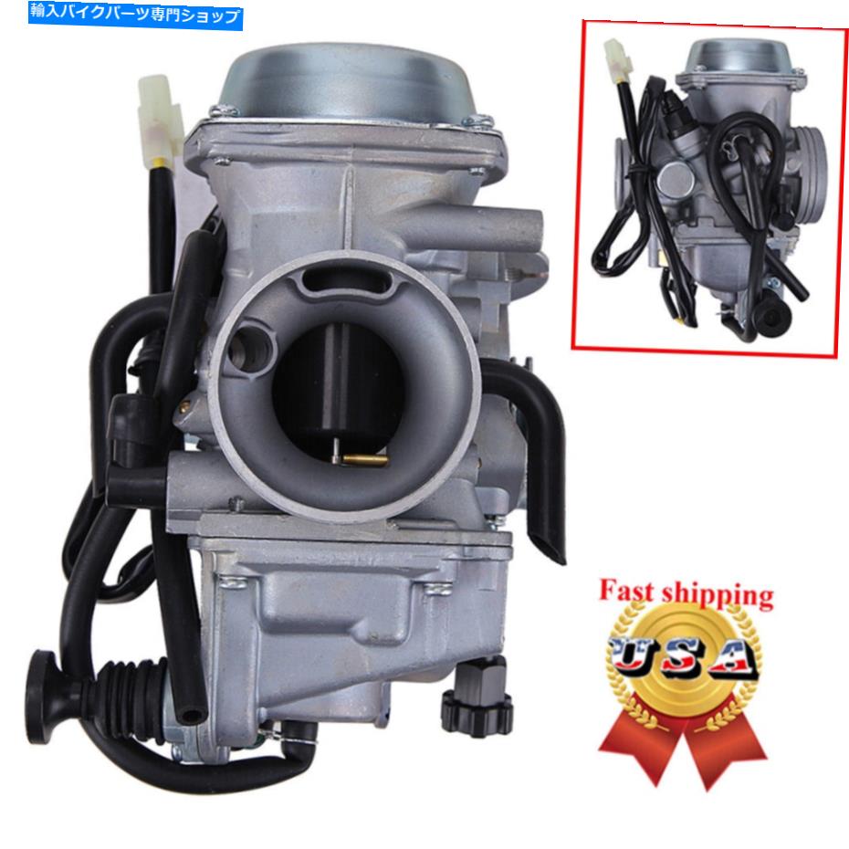 Carburetor ホンダフォアマン450 TRX450FM TRX450FE 4x4 ES S 2002-2004 ATVのキャブレター炭水化物 Carburetor Carb For Honda Foreman 450 TRX450FM TRX450FE 4x4 ES S 2002-2004 ATV【並行輸入品】