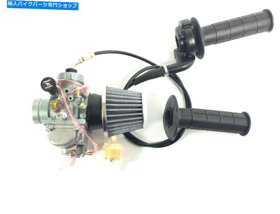 Carburetor 空気付きのキャブレター、ヤマハYZ80のハンドルグリップとスロットルケーブル1974-2001炭水化物 Carburetor With Air, Handle Grip & Throttle Cable For Yamaha YZ80 1974-2001 Carb【並行輸入品】