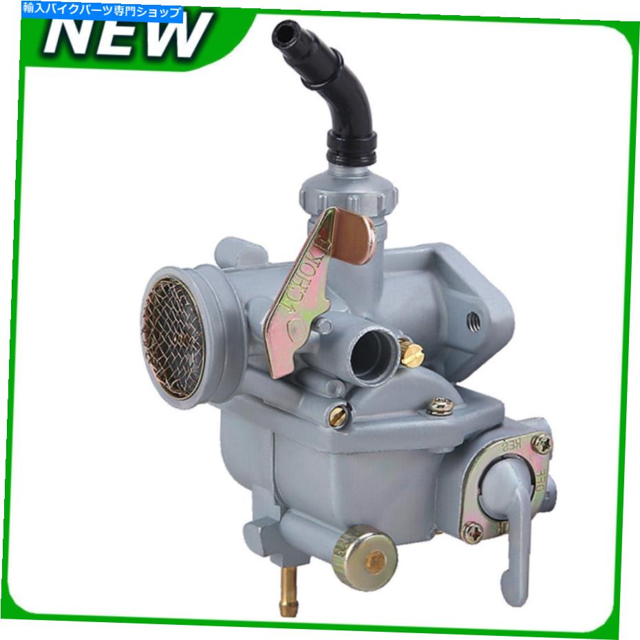 Carburetor ホンダCT70トレイル1969 1970 1972 1973 1974 1975 1976 1977 94 Carburetor for Honda CT70 Trail 1969 1970 1971 1972 1973 1974 1975 1976 1977 94【並行輸入品】